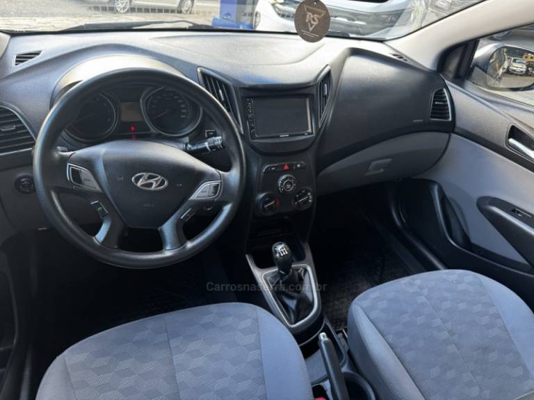 HYUNDAI - HB20S - 2016/2016 - Dourada - R$ 55.900,00