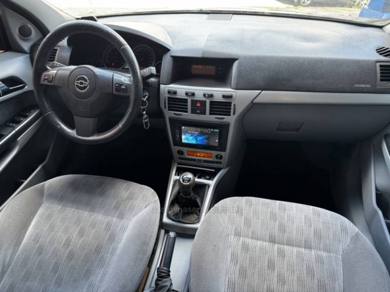 CHEVROLET - VECTRA - 2009/2009 - Cinza - R$ 31.900,00